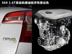 2012款 1.6T DCT DRIVe 智尚版