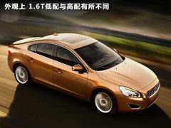 2012款 1.6T DCT DRIVe 智尚版