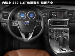 2012款 1.6T DCT DRIVe 智尚版