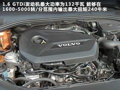 2012款 1.6T DCT DRIVe 智尚版