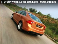 2012款 1.6T DCT DRIVe 智尚版