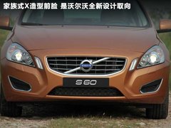 2012款 1.6T DCT DRIVe 智尚版