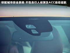 2012款 1.6T DCT DRIVe 智尚版