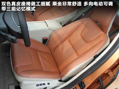 2012款 1.6T DCT DRIVe 智尚版
