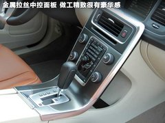 2012款 1.6T DCT DRIVe 智尚版