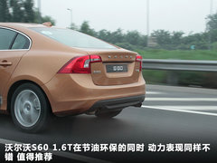 2012款 1.6T DCT DRIVe 智尚版