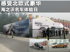 2012款 1.6T DCT DRIVe 智尚版
