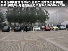 2012款 1.6T DCT DRIVe 智尚版