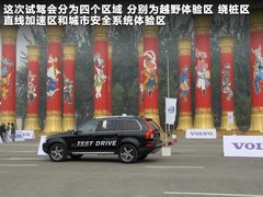 2012款 1.6T DCT DRIVe 智尚版