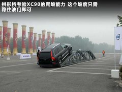 2012款 1.6T DCT DRIVe 智尚版