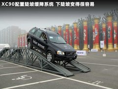 2012款 1.6T DCT DRIVe 智尚版