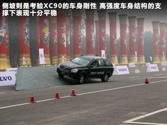 2012款 1.6T DCT DRIVe 智尚版