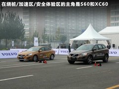 2012款 1.6T DCT DRIVe 智尚版