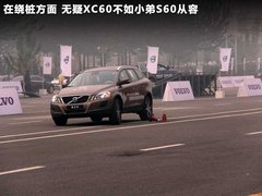 2012款 1.6T DCT DRIVe 智尚版