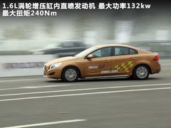 2012款 1.6T DCT DRIVe 智尚版