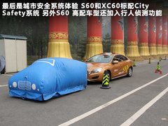 2012款 1.6T DCT DRIVe 智尚版