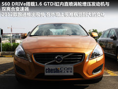 沃尔沃(进口)  S60 1.6T DCT