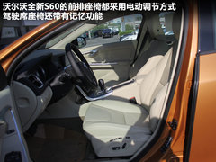 2012款 1.6T DCT DRIVe 舒适版