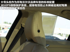 2012款 1.6T DCT DRIVe 舒适版