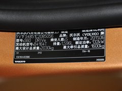 2012款 1.6T DCT DRIVe 智雅版