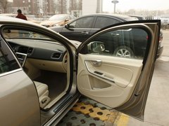 2012款 2.0T DCT 智雅版