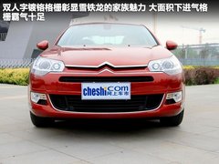 2011款 2.3L 自动 旗舰版