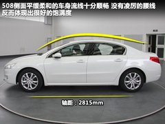 2011款 2.3L 自动 旗舰版