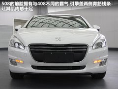 2011款 2.3L 自动 旗舰版