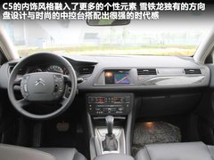 2011款 2.3L 自动 旗舰版