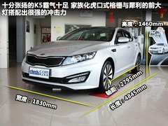 2011款 2.3L 自动 旗舰版