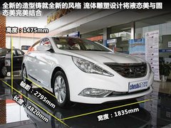 2011款 2.3L 自动 旗舰版