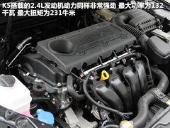 2011款 2.3L 自动 旗舰版