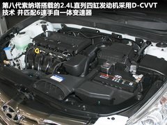 2011款 2.3L 自动 旗舰版
