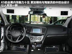 2011款 2.3L 自动 旗舰版