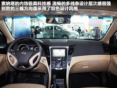 2011款 2.3L 自动 旗舰版