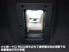 2011款 2.3L 自动 旗舰版