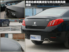 2011款 2.3L 自动 旗舰版