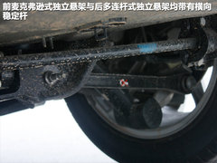 2011款 2.3L 自动 旗舰版