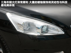 2011款 2.3L 自动 旗舰版