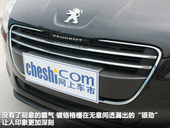 2011款 2.3L 自动 旗舰版