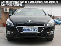 2011款 2.3L 自动 旗舰版