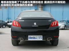 2011款 2.3L 自动 旗舰版