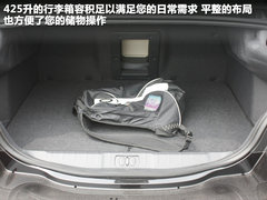 2011款 2.3L 自动 旗舰版