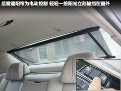 2011款 2.3L 自动 旗舰版