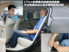 2011款 2.3L 自动 旗舰版