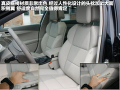 2011款 2.3L 自动 旗舰版