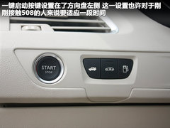 2011款 2.3L 自动 旗舰版