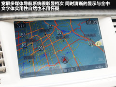 2011款 2.3L 自动 旗舰版
