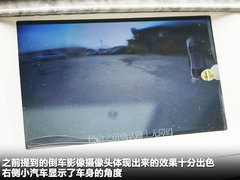 2011款 2.3L 自动 旗舰版