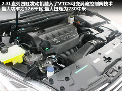2011款 2.3L 自动 旗舰版